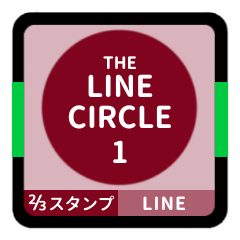 LINE CIRCLE 1 [2-3][BORDEAUX][LINE]