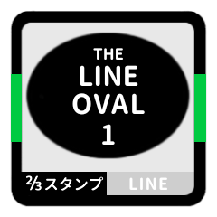 LINE OVAL 1 [2-3][BLACK][LINE]