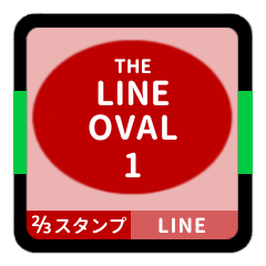 LINE OVAL 1 [2-3][RED][LINE]