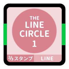 LINE CIRCLE 1 [2-3][PINK][LINE]
