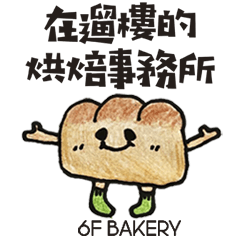 6F BAKERY