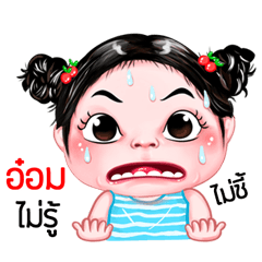 Aomt very cute Girlv.5