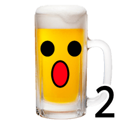 The Beer kun 2