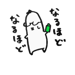 white old man
