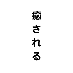 rei_20211017120420