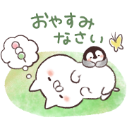 Penguin and Cat Days Friendly Greetings