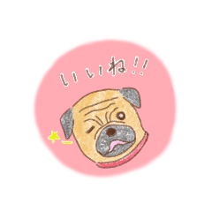 dango_dog stamp