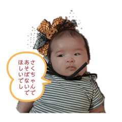 Risa_20211017001548