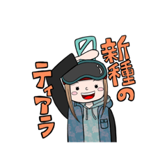 ayumi_20211017003619