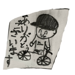 suzu_20211017123926
