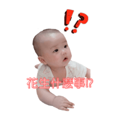 蔓蔓baby的貼圖