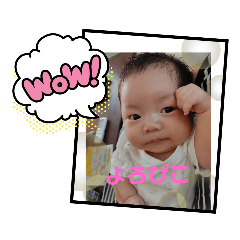 soratan_1month