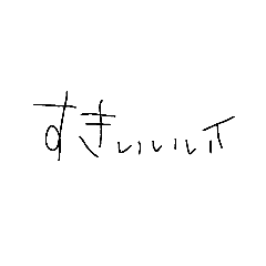 kuu_20211017104639