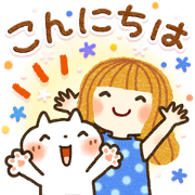Sweet Healing Friendly Greetings