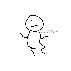 kamiwan_20211017144601