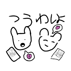 Ringo_20211017111437