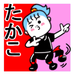 takako's sticker11