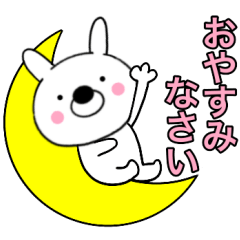 Honorifics rabbit1