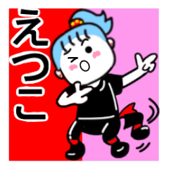 etsuko's sticker11