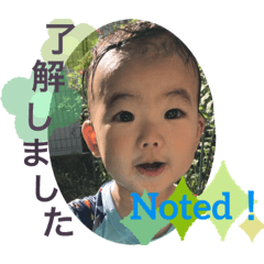 Natsumi_20211016095807