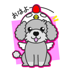 A cute and fun sticker of toy poodle