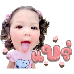 Iamnook_20211017094013