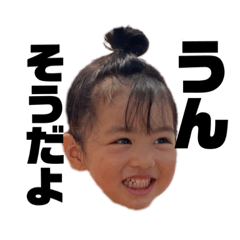 chan_20211017153933