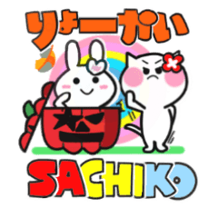 sachiko's sticker09