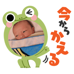 hikachanmama