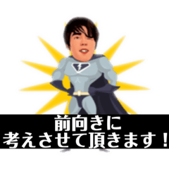 Yamada_20211017161011