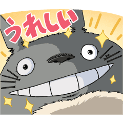 Everything Ghibli Stickers Line Stickers Line Store