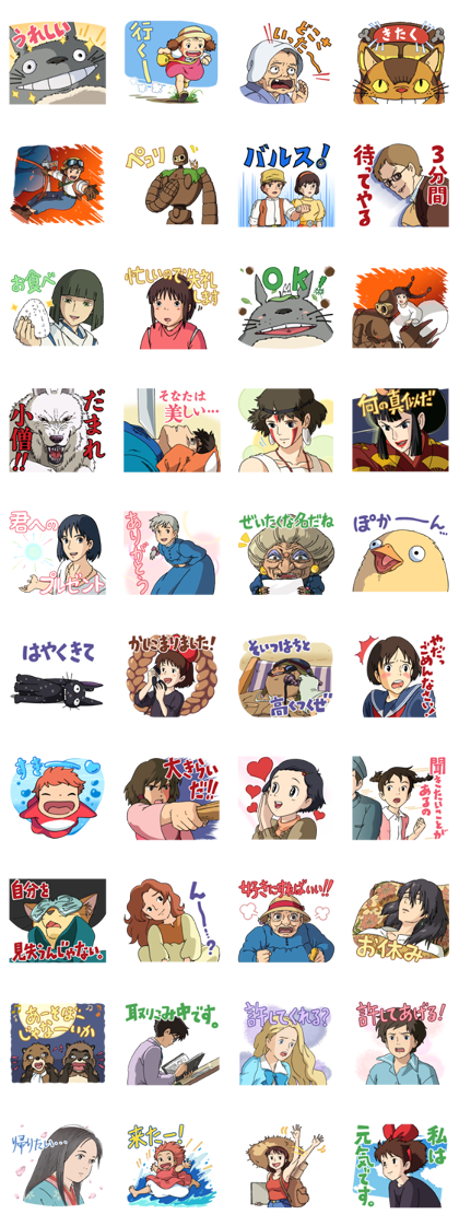 line official stickers everything ghibli stickers