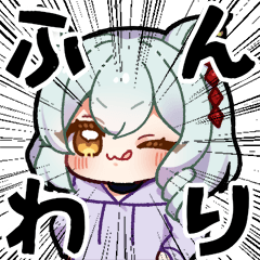 umapi's sticker - Japanese VTuber