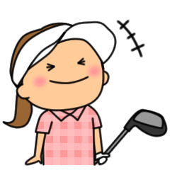 【LINEスタンプの日】ゴルフ女子
