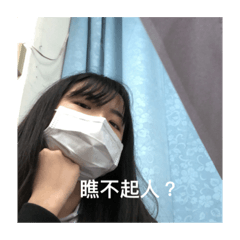 哈哈哈哈哈哈啊
