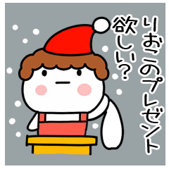 The Sticker Mr. RIOKO uses4