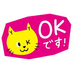 CMYK-cats HITOKOTO STICKER