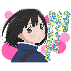 Tvアニメ スーパーカブ Line スタンプ Line Store Tvアニメ スーパーカブ Line スタンプ Line Store