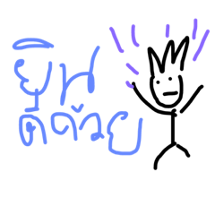 help sales