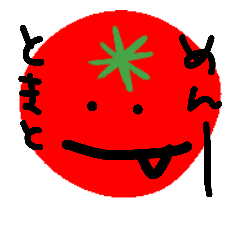 #tomato