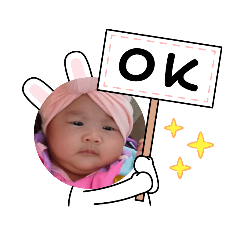 可愛的妹妹第1組