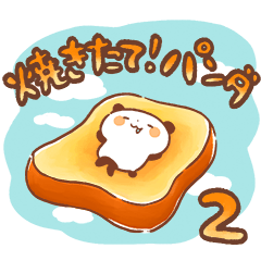 Panda Bread 2