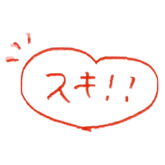 handwritten character 1