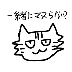 hanakagahaku(again)