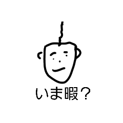 cloudy_20211017233541 – LINE stickers | LINE STORE