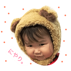 natsuitsu