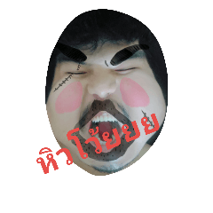 HAHAHAeiei
