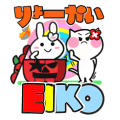 eiko's sticker09