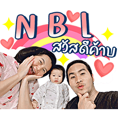 NBForever V.2