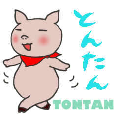 Funny Tontan